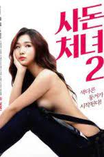 Nonton film semi bad detective: Film Semi Archives Indoxxi Nonton Film Dan Download Lk21 Streaming Online