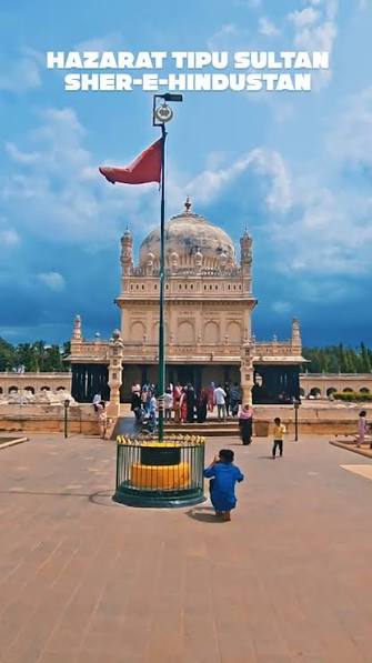 leo♌ | HAZRAT TIPU SULTAN ( H.A) Tipu Sultan is buried in a mausoleum called the Gumbaz in Srirangapatna, Karnataka. His tomb is on the... | Instagram