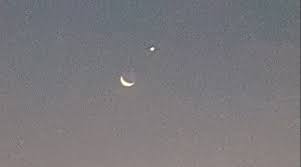 터키 국기를 닮은 달과 별 - 열린방 - 58 마당