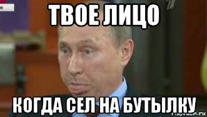 МинВОТ предлагает ввести санкции против 6 химкомпаний, работающих в оккупированном Крыму - Цензор.НЕТ 9283