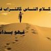 21 ديسمبر 2020 الإثنين 10:17 صباحًا. Https Encrypted Tbn0 Gstatic Com Images Q Tbn And9gct Usmlflrdsbgwiyvi7ilxszg91sqrtu5fvs0nj0w4gi51mmmd Usqp Cau