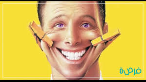 خطوة للأفضل