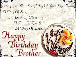 Check spelling or type a new query. 200 Best Birthday Wishes For Brother 2021 My Happy Birthday Wishes Happy Birthday Brother Quotes Happy Birthday Brother Brother Birthday Quotes