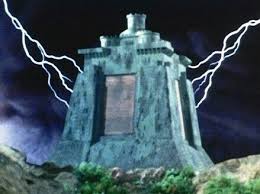 巨大城デストピア 暗黒科学帝国デスダークの基地 大戦隊ゴーグルファイブ 1982年 デストピア 暗黒 帝国