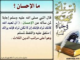 احرص على إعادة تمرير هذه البطاقة لإخوانك فالدال على الخير كفاعله Bullet Journal Islamic Qoutes Qoutes