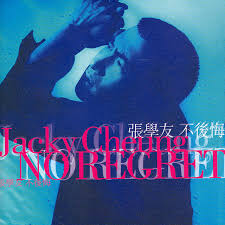 Search for text in url. æœ€æ„› å¼µå­¸å‹ Spotify Playlist