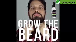 2 months and a week of applying minoxidil. 100 Guaranteed Beard And Chest Hair Growth Oil Home Facebook
