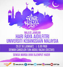 Jamuan hari raya yang dianjurkan oleh umno cawangan asahan telah mendapat sambutan dari semua penduduk kampung asahan termasuklah kaum india dan china. Majlis Jamuan Hari Raya Aidilfitri Ukm Universiti Kebangsaan Malaysia Ukm Facebook