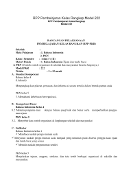 Documents similar to rpp pkr model 221 ut 1. Rpp Pembelajaran Kelas Rangkap Model 222