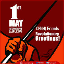 The communist party of india (marxist) (cpi (m)) is a communist political party in india. Vjcrcrmj14py5m