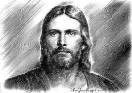 Pin On Jesus Christ