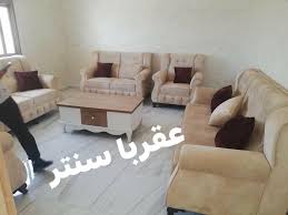 ألف مبروك للزبائن الكرام اكبر تشكيلة معرض عقربا سنتر للأجهزة الكهربائية والمفروشات فيسبوك