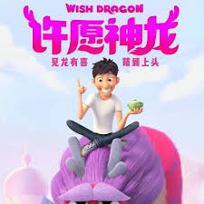 Wish dragon trailer 2021 animation movieofficial release date 11 jun 2021determined teen din is longing to reconnect with his childhood best friend when he. Wish Dragon 2021 Full Hd Movie English Dub Wish Dragon2021 Twitter