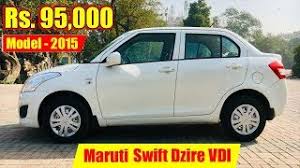 Rs 95 000 Used Swift Dzire Vdi Car In Cheap Price Second Hand Swift Dzire Car Under 2 Lakh Youtube