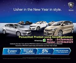 Celcom axiata berhad, dba celcom, is the oldest mobile telecommunications provider in malaysia. Celcom Greentown Business Centre Ipoh Ipoh Perak Malaysia Local Business Facebook