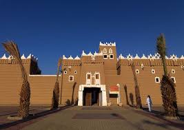 Najran Fort Saudi Arabia Saudi Arabia Tabuk Jeddah