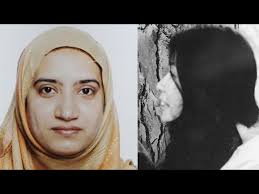 Conversation: The Long History of Female Terrorists