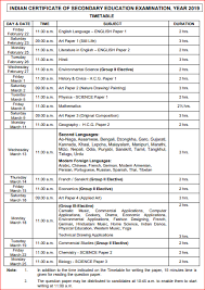 This year it has been released on 1st march 2021. Icse Date Sheet 2019 Class 10 Dating School Certificates Secondary Education