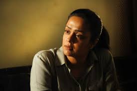 Jyothika Images In Naachiyaar 1024x682 Wallpaper Teahub Io You can also upload and share your favorite giyu tomioka wallpapers. jyothika images in naachiyaar