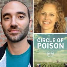 Plant Chat: Shannon Post and Evan Mascagni