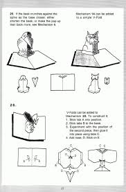 Pop Up A Manual Of Paper Mechanisms Duncan Birmingham Tarquin Boo Pop Up Book Pop Up Art Paper Pop