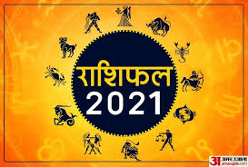 Read monthly horoscope, astrology and monthly horoscope in hindi. Rashifal 2021 Cancer Horoscope Kark Rashifal In Hindi Yearly Horoscope Career Business And Love Life For 2021 Rashifal 2021 à¤•à¤° à¤• à¤° à¤¶ à¤µ à¤² à¤• à¤² à¤ à¤• à¤¸ à¤°à¤¹ à¤— à¤¨à¤¯ à¤¸ à¤² Amar Ujala Hindi News Live
