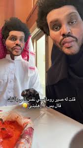 تجربة رومانسية في عالم التيك توك