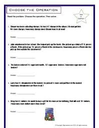 Worksheet Choose The Operation Choose Addition Or Subtraction To Solve Each Word Problem Word Problems 3rd Grade Math Subtraction