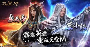 网站帮助：论坛求助 寻找装备 搭配装备 视频教学 寻找钓点 会员福利商家 二手装备置换. å¤©å ‚m 4gamers