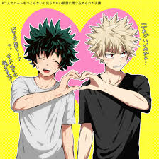 See more ideas about matching profile pictures, anime, anime icons. Matching Profile Offical Bakudeku Fanspage Worldwide Facebook
