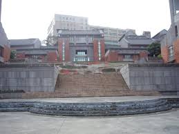 藝術行政與管理研究所成立於民國八十九年。 see more of 北藝大 藝術行政與管理研究所 on facebook. Fine Arts Department Tnua Mapio Net
