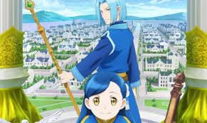 Honzuki No Gekokujou Shisho Ni Naru Tame Ni Wa Shudan Wo Erandeiraremasen 2nd Season Episode 1 English Sub