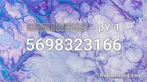 Ever since the game released, there are tons of players who have been struggling to get their hands on brookhaven rp mad at disney song lyrics. à¸™ à¸²à¸£ à¸à¹à¸šà¸šà¸™ Py 1 Roblox Id Roblox Music Codes