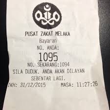 Zakat ini merupakan zakat pribadi, sedangkan zakat mal merupakan pajak pada harta. Pusat Zakat Melaka City Hall