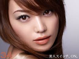 Hasil gambar untuk beauty japanese