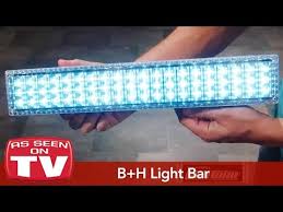 Bell Howell Light Bar Emson
