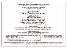 Surat keputusan sangat penting inilah rekomendasi contoh surat keputusan yang baik dan benar, bisa dipraktekan dalam dinas, organisasi dan lanya. Makluman Pendaftaran Murid Tahun 1 Sk Subang Bestari Facebook