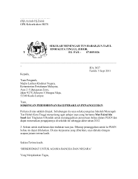 Demikianlah 3 surat terkait dengan kunjungan rumah. Download Contoh Surat Rasmi Kunjungan Hormat Contoh Muse