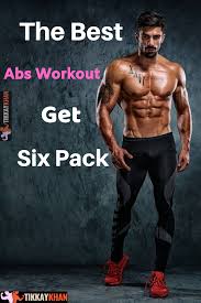 Best Abs Workout For Bodybuilding With 8 Best Exercises Abs Workout Best Ab Workout Best Abs