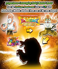Deeds/grown ups/here comes the boom/just go with it/paul blart: New Stages Of Story Event News Dbz Space Dokkan Battle Global