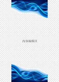 Black Text On Blue Background Poster Template Graphic Design Blue Line Poster Template Blue Angle Text Png Pngwing
