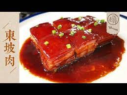 dongpo pork wine braised pork belly rich and savoury tender that melts youtube braised pork belly pork belly pork
