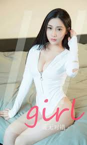 鸣人与雏田小樱玩耍-火影的生活第一部分