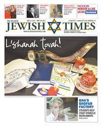 No 37, September 14 The Atlanta Jewish Times by Atlanta Jewish Times - Issuu