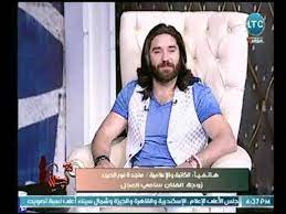 رئيس التحرير خالد هلال المطيري. Ø§Ù„Ø¥Ø¹Ù„Ø§Ù…ÙŠØ© Ù…Ø§Ø¬Ø¯Ø© Ù†ÙˆØ± Ø§Ù„Ø¯ÙŠÙ† Ø²ÙˆØ¬Ø© Ø§Ù„ÙÙ†Ø§Ù† Ø³Ø§Ù…ÙŠ Ø§Ù„Ø¹Ø¯Ù„ ØªØ´ÙŠØ¯ Ø¨Ø£ÙˆÙ„ ØªØ¬Ø±Ø¨Ø© ÙØ§Ø´ÙˆÙ† ÙÙŠÙ„Ù… Ù„Ù€ Ø§Ù„Ù…Ø®Ø±Ø¬ Ø®Ø§Ù„Ø¯ Ø¹Ù„ÙŠÙˆÙ‡ ÙÙŠØ¯ÙŠÙˆ Dailymotion