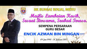 Ada 20 gudang lagu majlis perpisahan cikgu nor aziroh terbaru, klik salah satu untuk download lagu mudah dan cepat. Lagu Perpisahan Majlis Persaraan Tn Guru Besar Sk Sungai Binjai Meru Klang Youtube