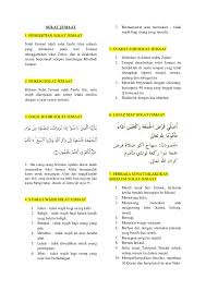 Assalamu'alaikum sobat rohaniawan semoga hari ini selalu sehat wal 'afiat. Nota Pendidikan Islam T5 Solat Jumaat