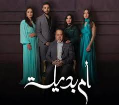 تصدرت الفنانة آمال ماهر محرك بحث جوجل، منذ إعلان خبر اعتزالها الفن نهائياً دون الكشف عن سبب معين، هذا الأمر الذي وضع جمهورها في حيرة كبيرة وتساؤلات كث Ø®Ø·ÙŠØ¨ Ø±Ø­Ù…Ø© Ø±ÙŠØ§Ø¶ ÙŠ Ø´Ø¹Ù„ Ù‚Ù„ÙˆØ¨ Ø§Ù„Ø¬Ù…Ù‡ÙˆØ± Ø¨Øµ ÙˆØ±Ù‡ Ø´Ø¨Ù‡ Ø¹Ø§Ø±ÙŠØ§ Ø§Ø±Ø§Ø¨ÙŠØ§Ù† Ø¬Ø§Ø²ÙŠØª