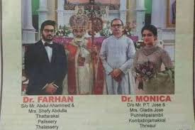 Jun 05, 2013 · faith bible church — 8 a.m. Indian Priests Censured For Violating Norms In Interfaith Marriage Uca News