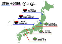 中学受験 無数にある 伝統工芸品 の効果的な覚え方 かるび勉強部屋 中学受験 中学 勉強